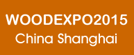 The 4th Imported Wood (Shanghai) Exhibition 2015